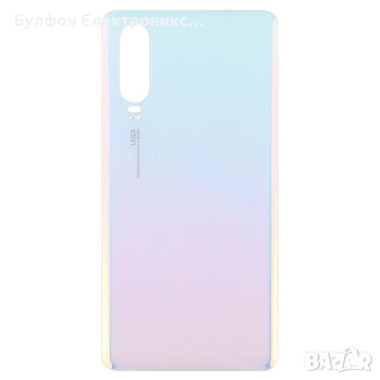 Заден капак Huawei P30 / Капак батерия / Гръб, снимка 1