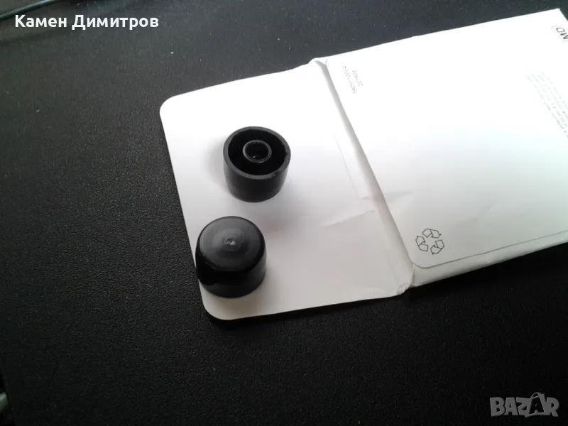 Копче за регулиране звука на радио Becker за автомобили Mercedes, снимка 1