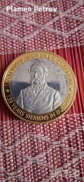 сребърен плакет/монета/1oz999 , снимка 1