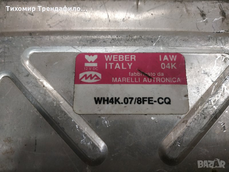 ECU FIAT TEMPRA LANCIA DEDRA 2.0 WEBER IAW04K, IAW 04K, WH4K.07/8FE-CQ компютър ланчия дедра, снимка 1