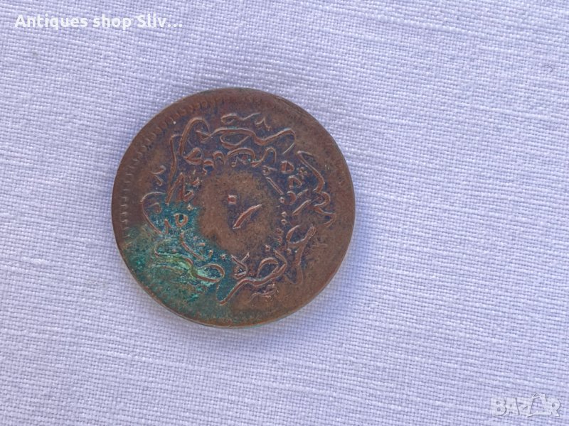 Стара турска монета №1466, снимка 1