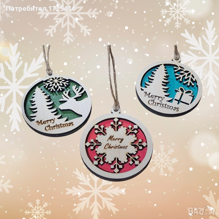 Персонализирани дървени висулки за елха, снимка 1