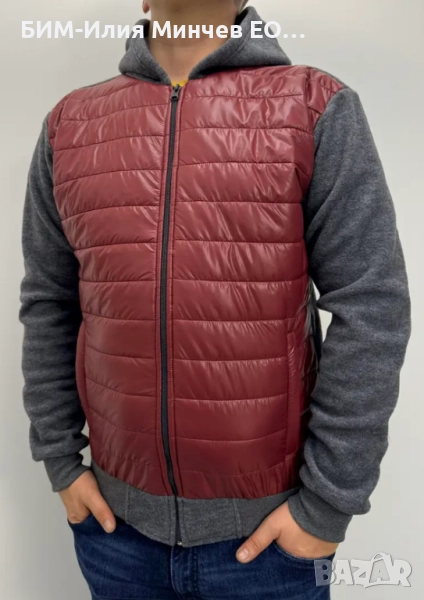 Български Суичър с Качулка № 601-6, снимка 1