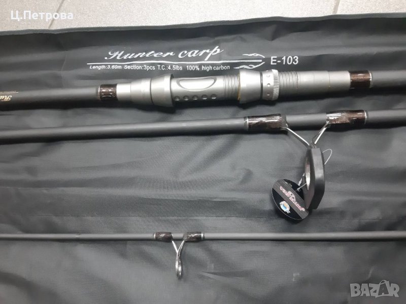 Въдица Wind Blade Hunter Carp 3.60м 4.5lb, снимка 1