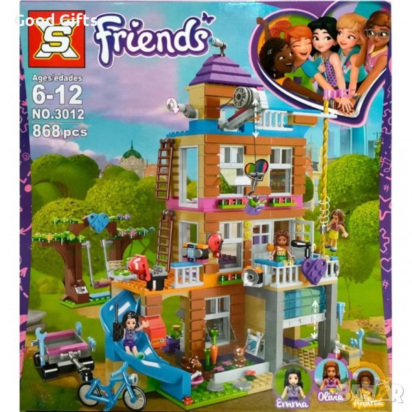 Голям детски конструктор Приятелки завинаги , 868 части, снимка 1
