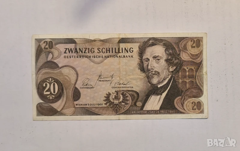 Австрия 20 шилинга 1967 година, снимка 1