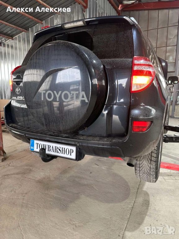 НОВ!Теглич Toyota RAV 4, снимка 1