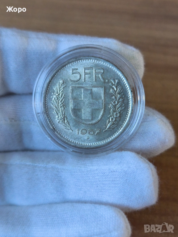 5 франка 1967 година Швейцария , снимка 1