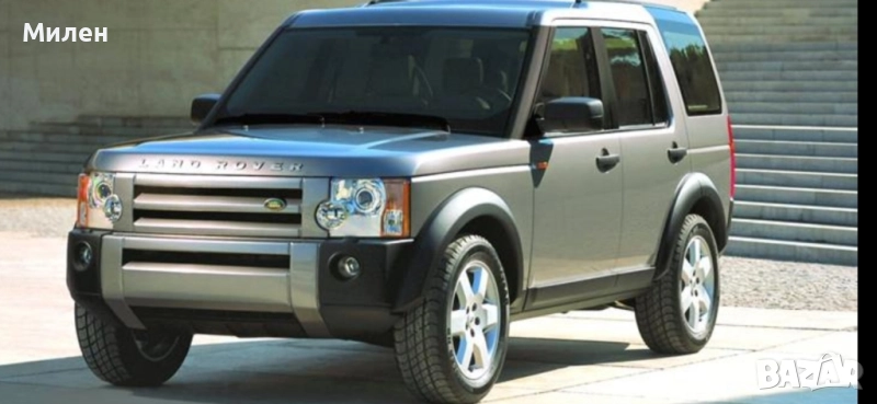 Land Rover Discovery 3 от 2004-2009 Година Преден Ляв Калник Ланд Ровър Дискавъри 3, снимка 1