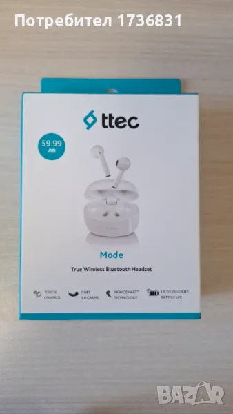 ЧИСТО НОВИ слушалки TTEC Mode за 40 лв., снимка 1