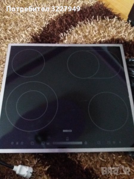 Керамичен котлон , снимка 1