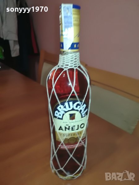 шИшЕ-СТЪКЛО-brugal-празна бутилка за колекция, снимка 1