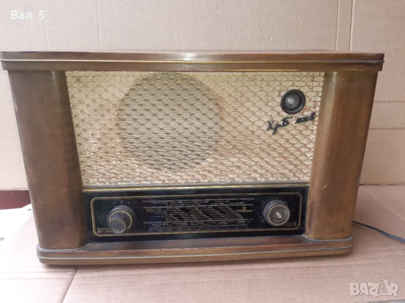 Старо радио Христо Ботев, снимка 1