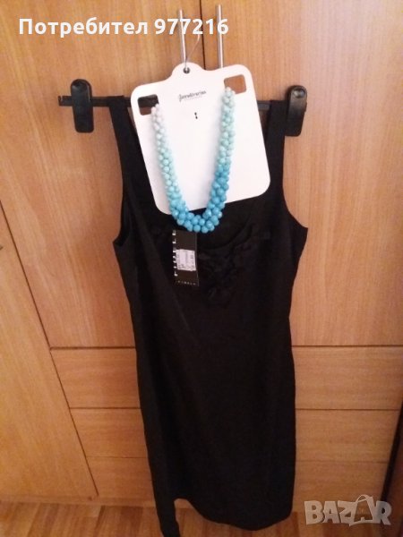 Дамска рокля+подарък колие Stradivarius, снимка 1