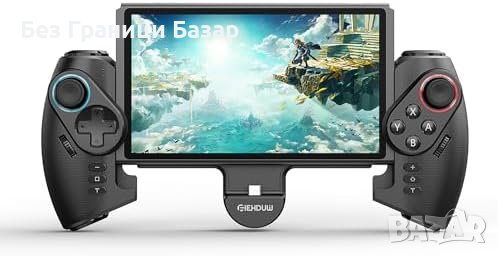 Нов Телескопичен Контролер джойстик за Switch/OLED - Турбо, Вибрации, снимка 1