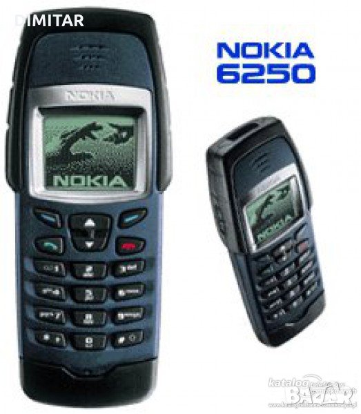 nokia 6250, снимка 1