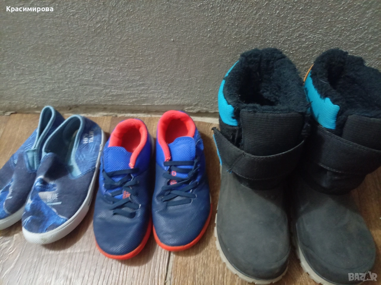 Обувки за момче 31н. с обща цена, снимка 1
