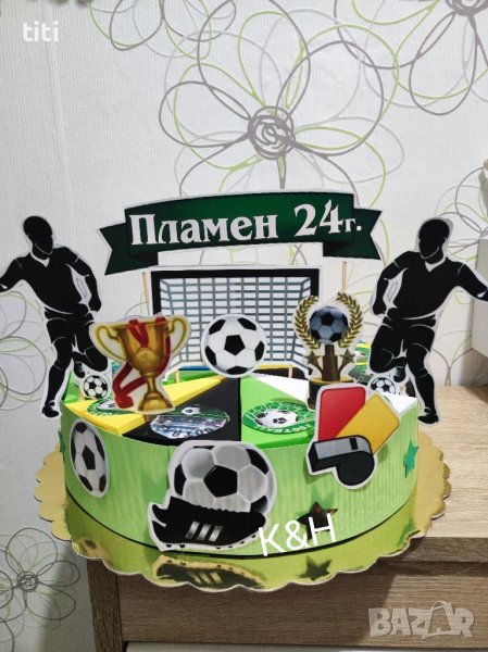 Картонена торта Футбол , снимка 1