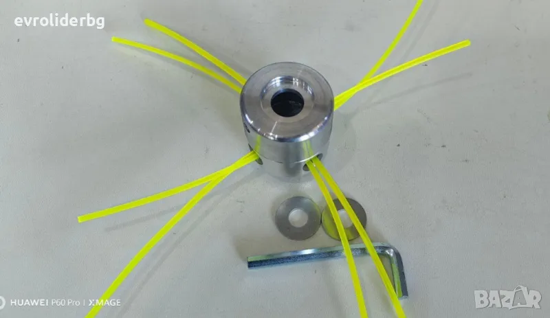 ШОК ЦЕНА!!! УНИВЕРСАЛНА АЛУМИНИЕВА ГЛАВА/ШПУЛА ЗА ТРИМЕРИ С КОРДА., снимка 1