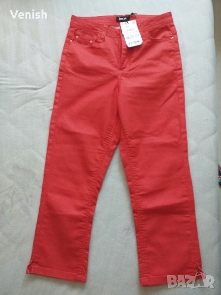 Червен панталон 7/8, снимка 1