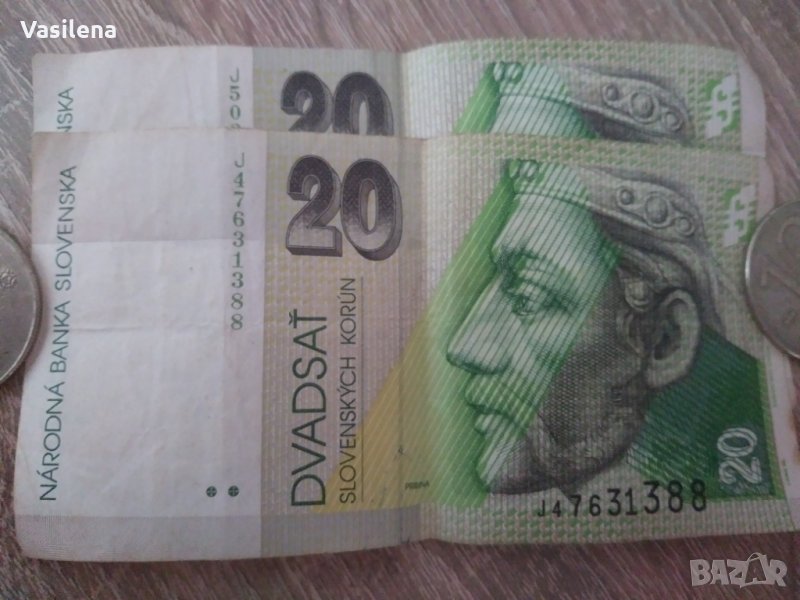 Продавам стари банкноти, снимка 1