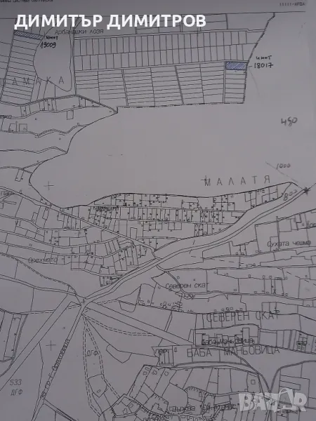 Продавам лозе в местността Арбанашките лозя., снимка 1