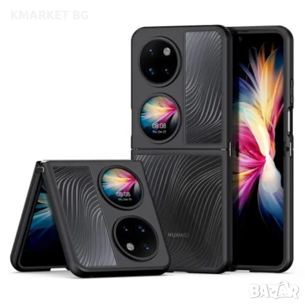 Huawei P60 Flip DUX DUCIS PC / TPU Калъф, снимка 1