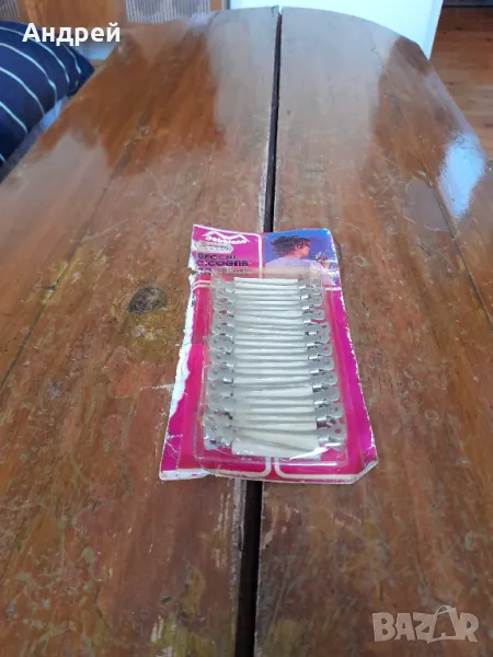 Стара Фиба,фиби #13, снимка 1