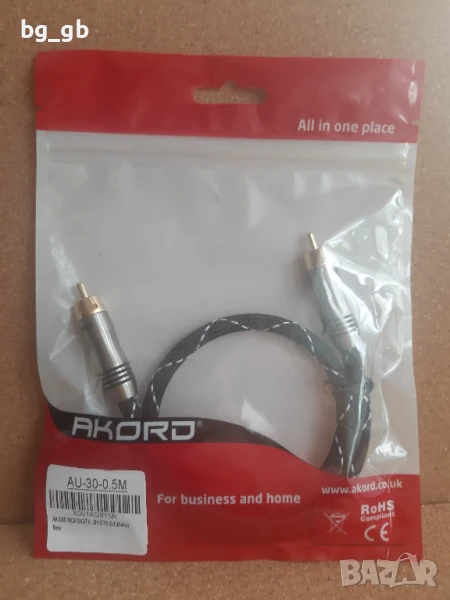 Цифров коаксиален аудио кабел AKORD, снимка 1