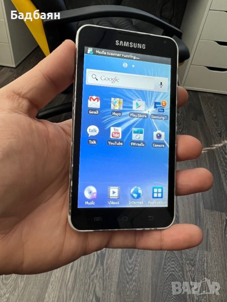 Samsung Galaxy Player, снимка 1
