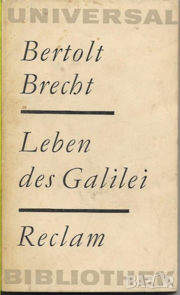 Bertolt Brecht - "Leben des Galilei. Reclam", снимка 1