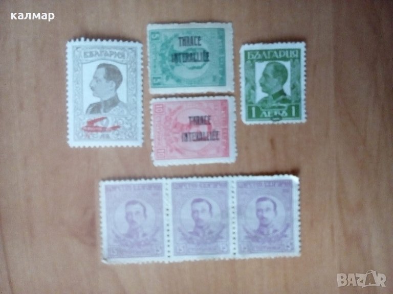 български пощенски марки - царски, снимка 1