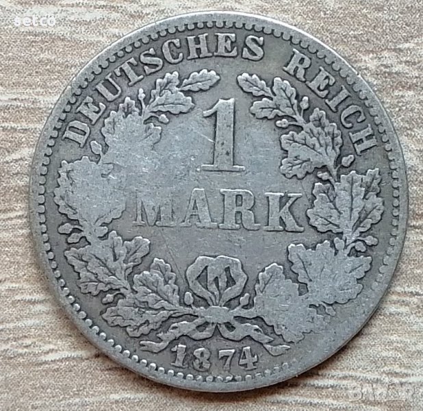 Германия 1 марка 1874 буква F  д7, снимка 1