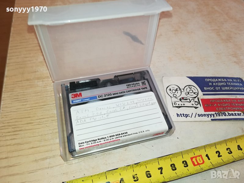 3M DC2120 XIMAT FORMAT MADE IN USA 1712231055, снимка 1