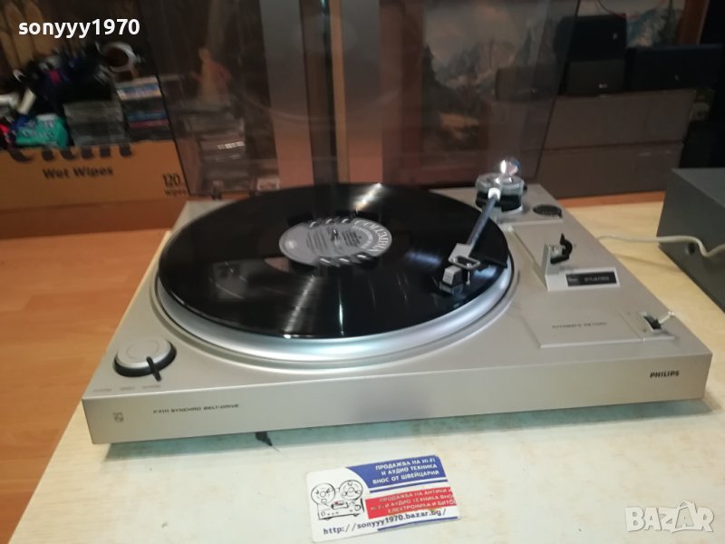 PHILIPS 0412231006, снимка 1