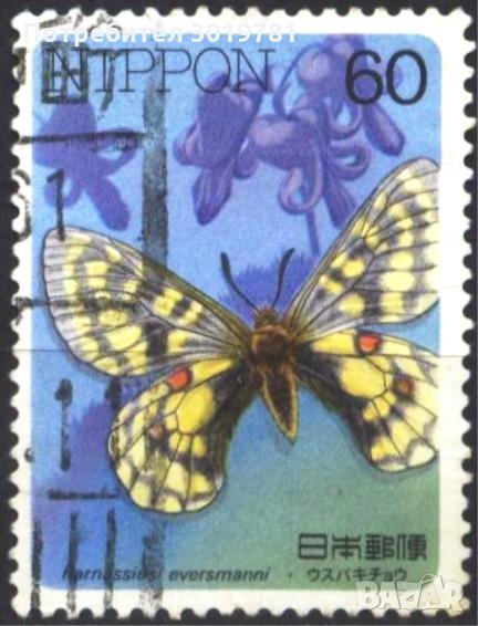 Клеймована марка Фауна Пеперуда 1986 от Япония , снимка 1
