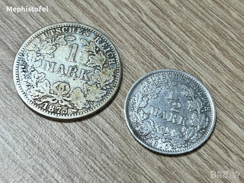 Лот 1 марка + 1/2 марка, Германска империя - сребърни монети, снимка 1