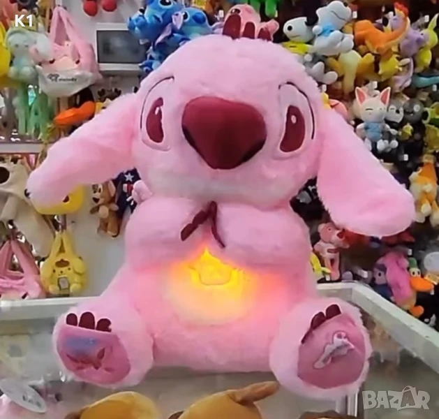 Плюшен Дишащ Розов Стич 30см, Лило и Стич, Lilo and Stitch, снимка 1