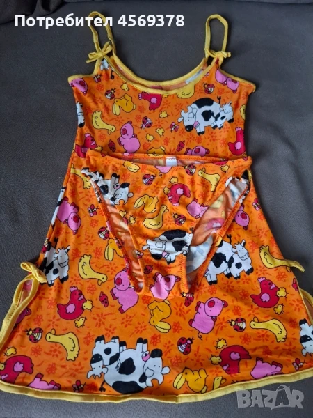 Детски Комплект , снимка 1