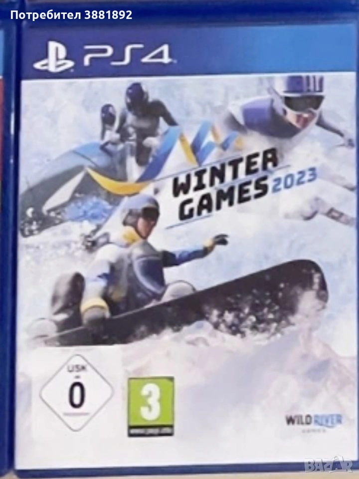 Търся да купя Winter Games 2023 за PS4, снимка 1
