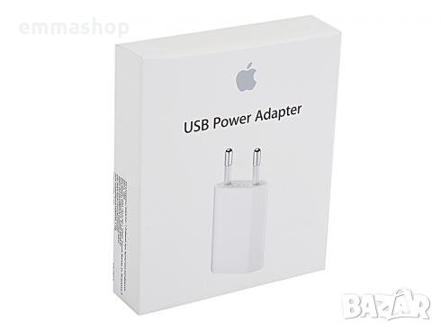 Зарядно + кабел за Iphone 5 / 5S / 5C / 6 / 6S, USB адаптер 5V/1A 220V, Кабел за данни, снимка 1