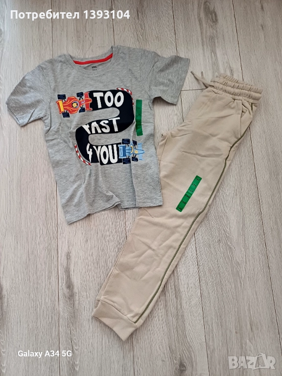 Нов лот за момче 134 размер, снимка 1
