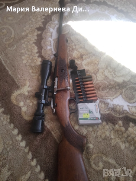 Продавам ловна карабина Мазалат., снимка 1
