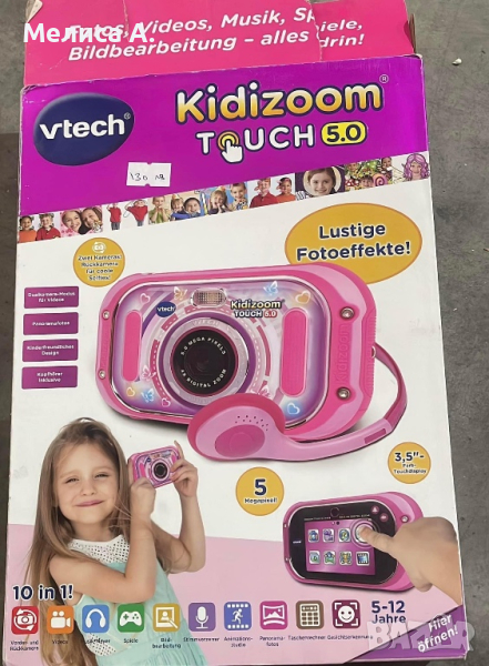 Детска камера със слушалки, снимка 1