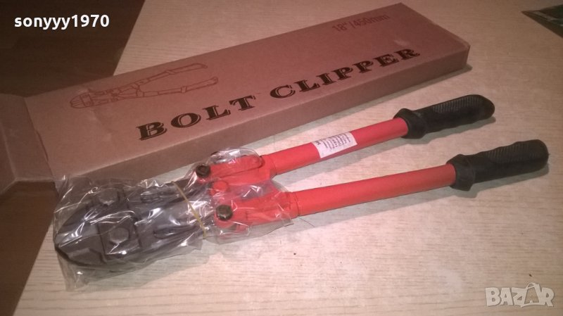 Ножица за арматура с гумена ръкохватка-45см, снимка 1