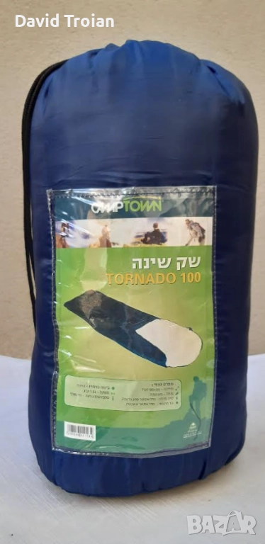 Спален чувал, снимка 1