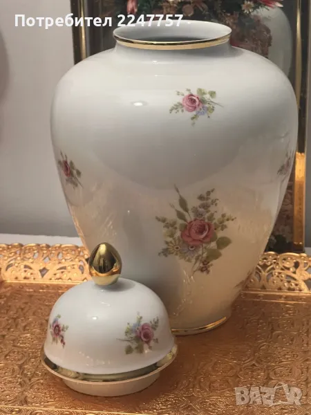 Ваза порцелан Mitterteich 30 см, снимка 1