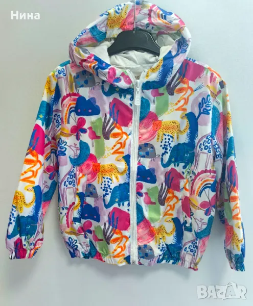 Яке - ветровка Breeze Унисекс, снимка 1