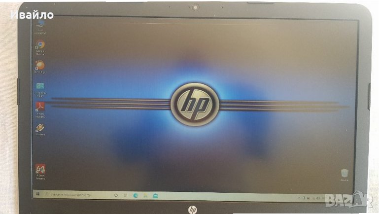 Геймърски HP Pavilion - 17-g121ng (ENERGY STAR) ,16GB RAM,2GB VIDEO,SSD, снимка 1