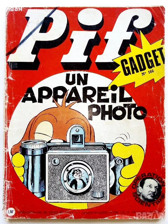 Комикс "Pif" №166 - 1972г., снимка 1